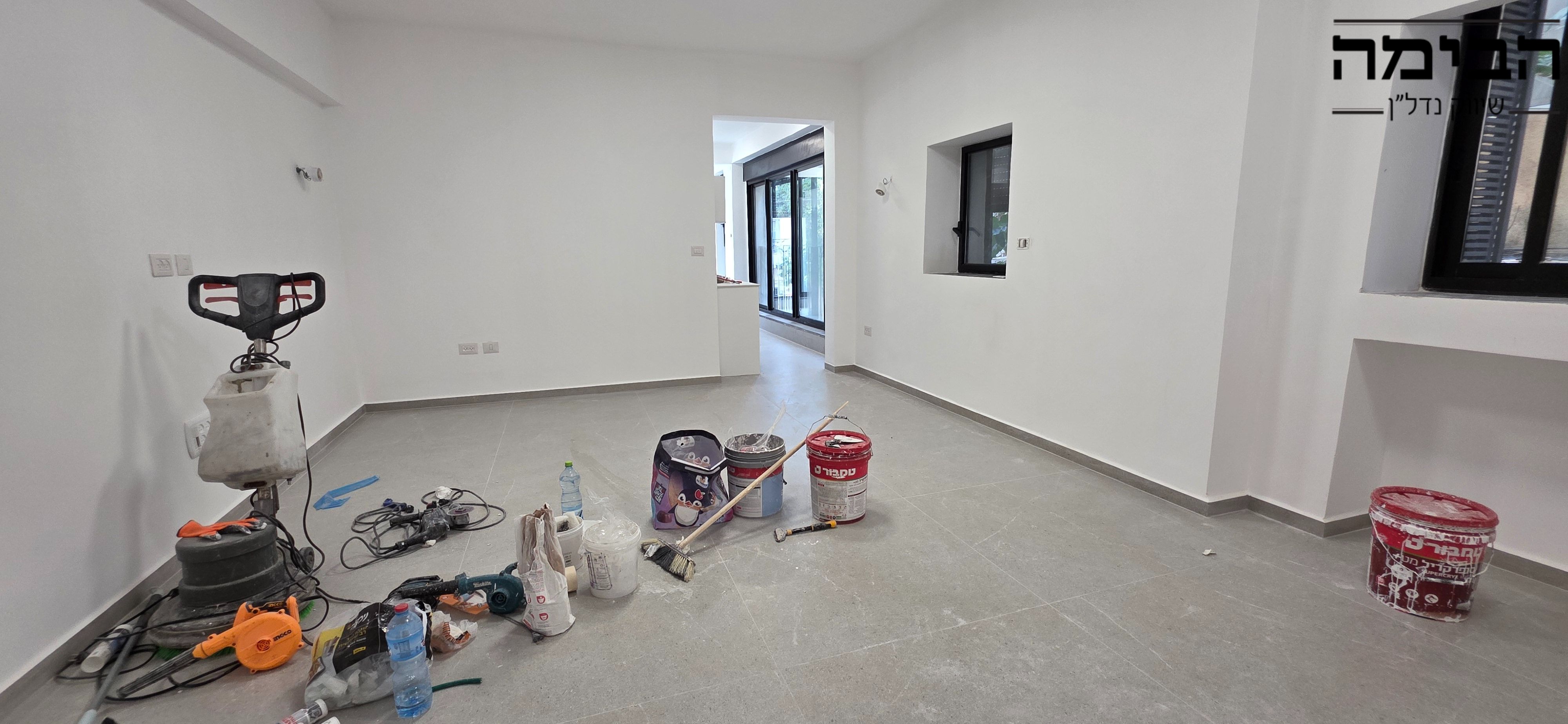 מהסמארטפון שלי